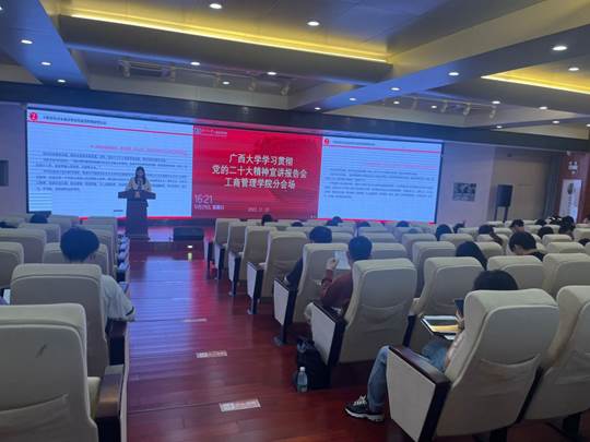 图示, 示意图 中度可信度描述已自动生成:ver1