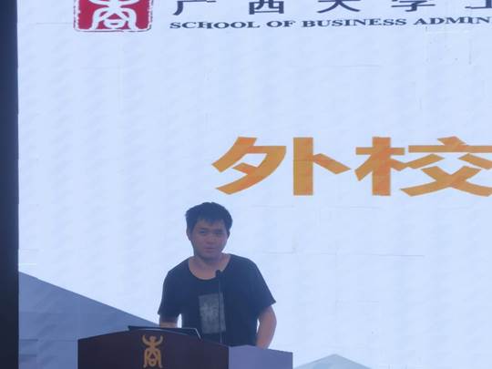 图示, 示意图 中度可信度描述已自动生成:ver1